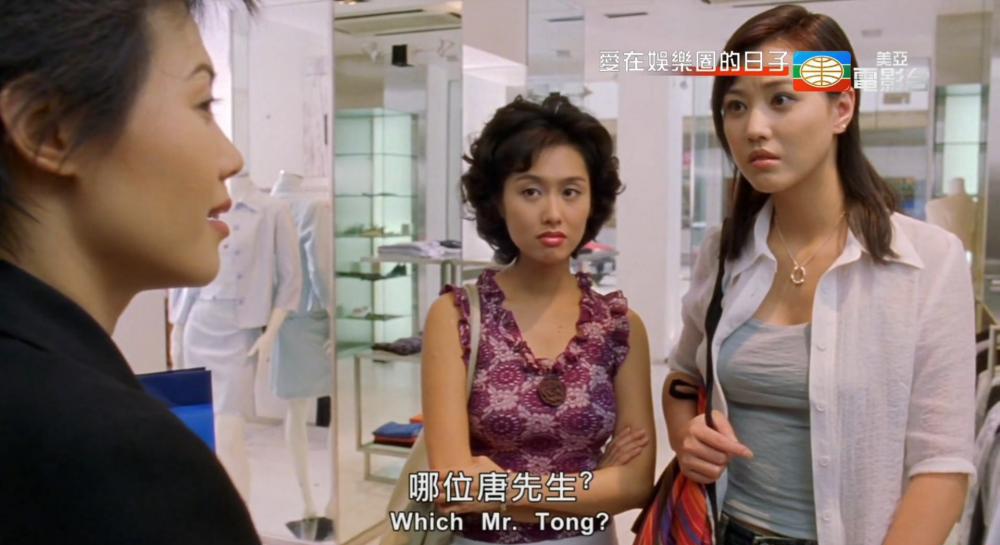 爱在娱乐圈的日子.mkv_20190516_221703.887.jpg