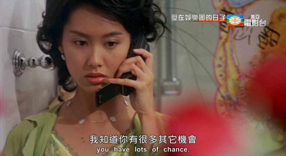 爱在娱乐圈的日子.mkv_20190516_223914.127.jpg