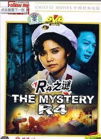 捕获.JPG