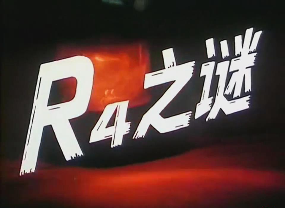 暴风截图201951710844705.jpg