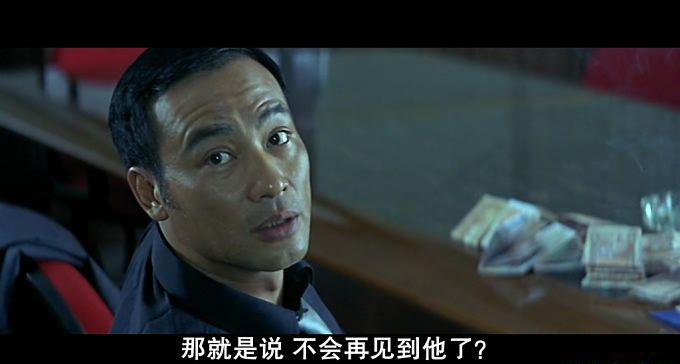 枪火3.jpg
