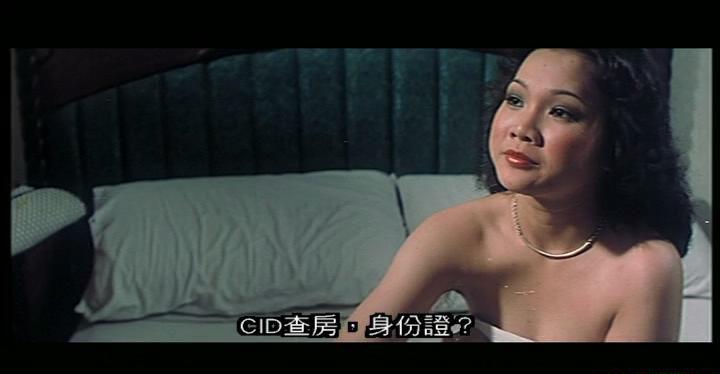 六三三.Vice Squad 633.1979.DVDRip粤语中字.BTBA.mp4.bt.xltd_20190517220517 (3).JPG