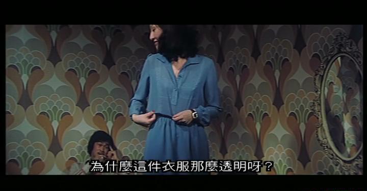 六三三.Vice Squad 633.1979.DVDRip粤语中字.BTBA.mp4.bt.xltd_20190517220517 (5).JPG