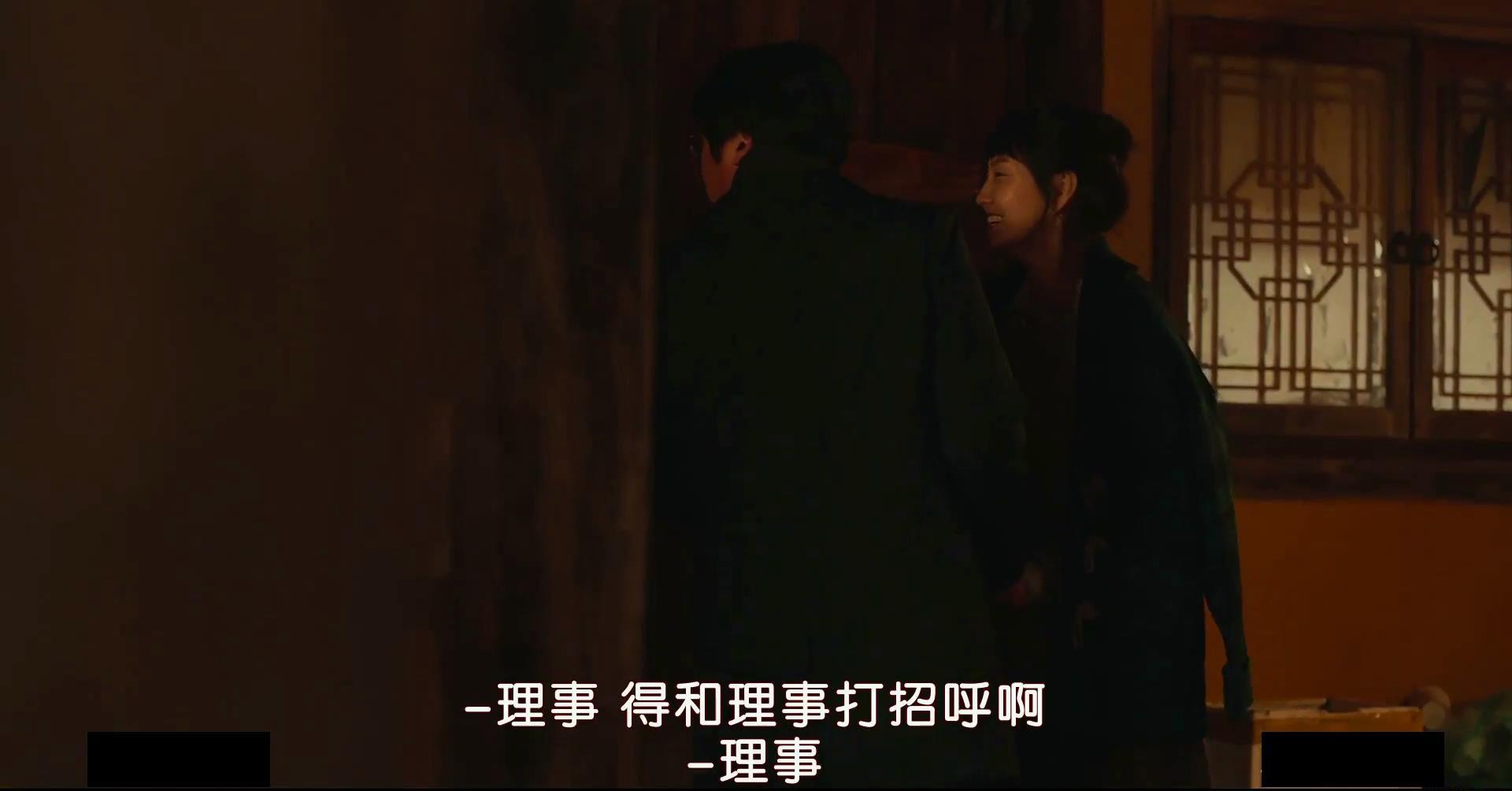 未成年.2019.HD1080P.X264.AAC.Korean.CHS_20190518072923.JPG