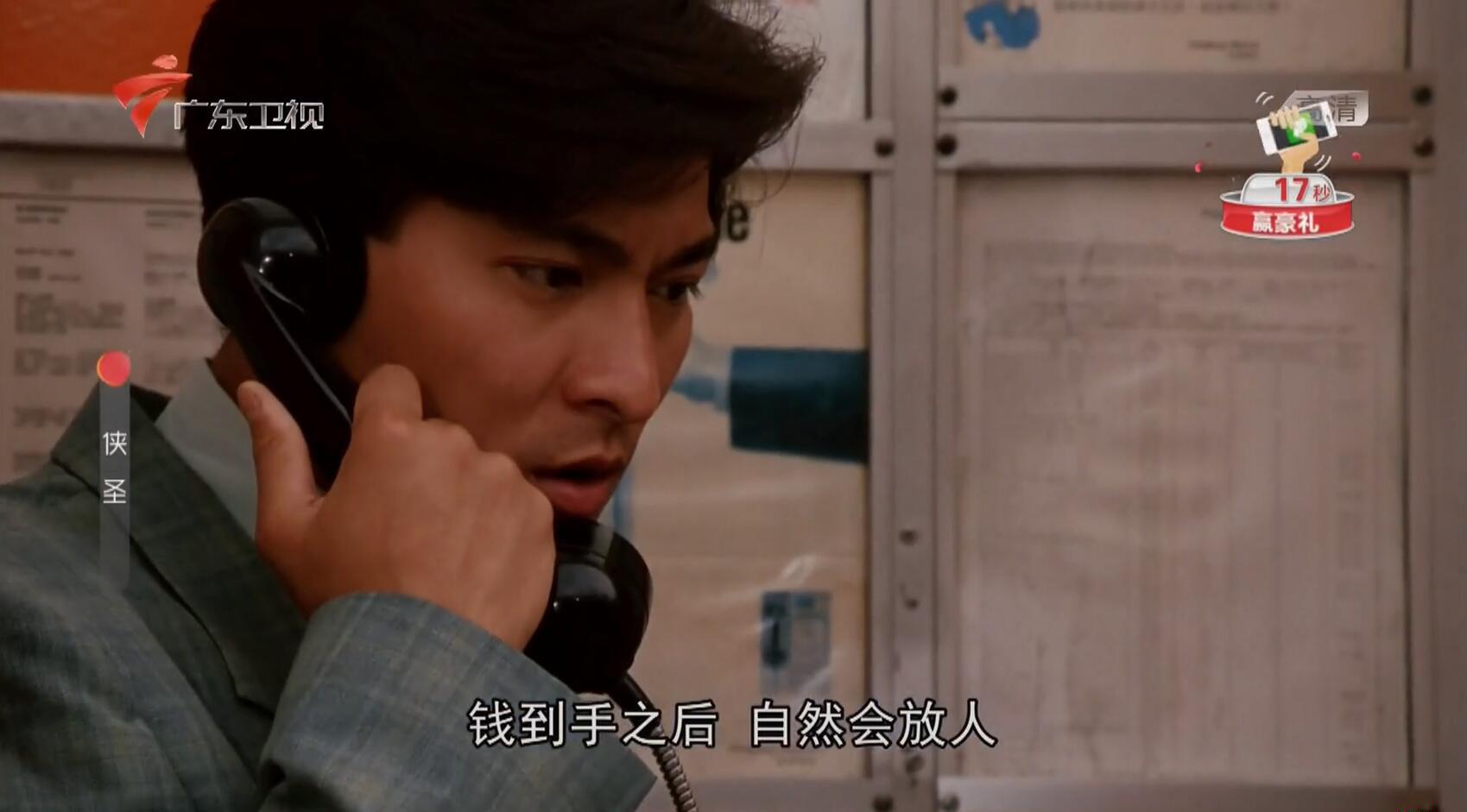 QQ截图20190518150211.jpg