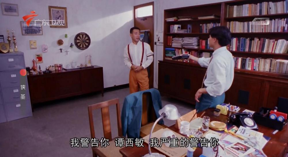 QQ截图20190518150255.jpg