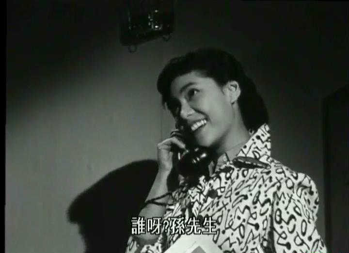 四千金 (1957)_20190518165448.JPG