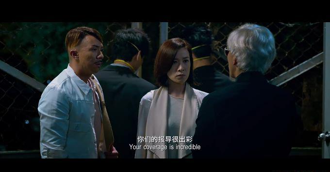 泄密者3.jpg
