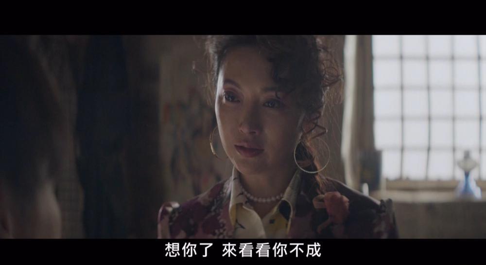 喊山.ts_20190519_052130.877.jpg