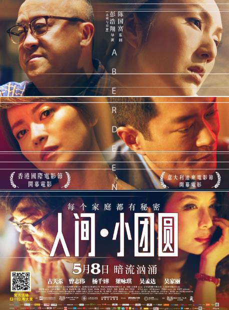 360截图20190519191524930.jpg