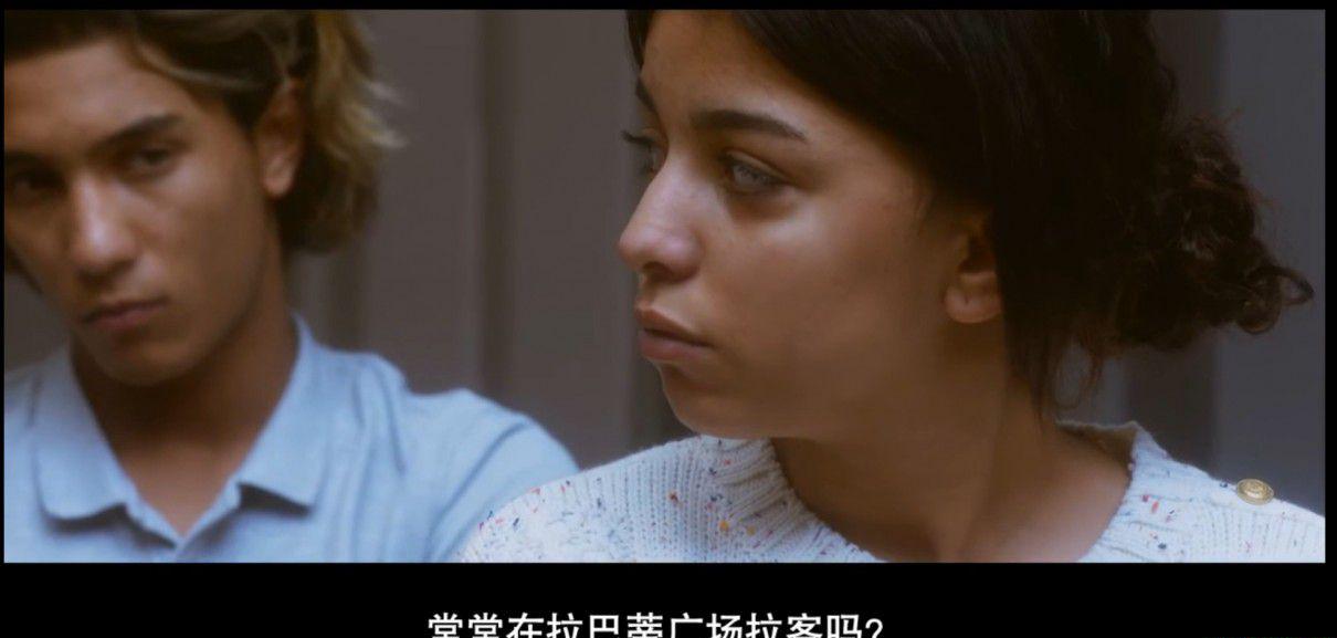 舍赫拉查德4.jpg