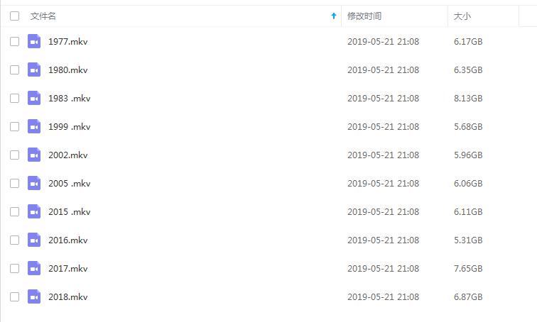 微信图片_20190521210921.png