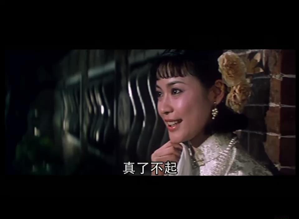 暴风截图201952231776654.jpg