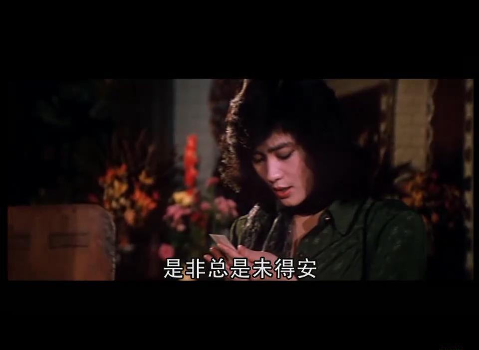 暴风截图201952231813502.jpg