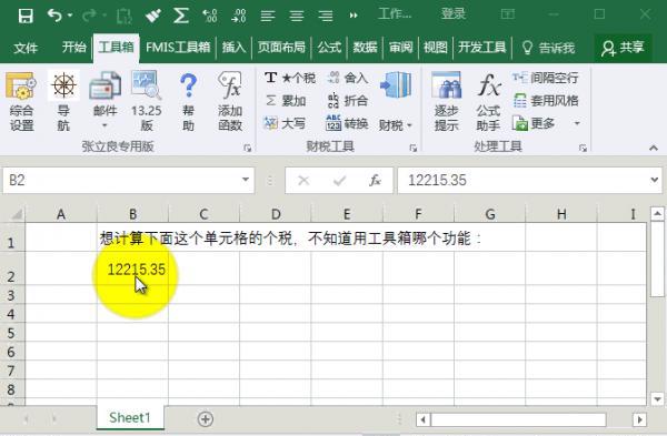 132008k1np915pf5p55c35.gif