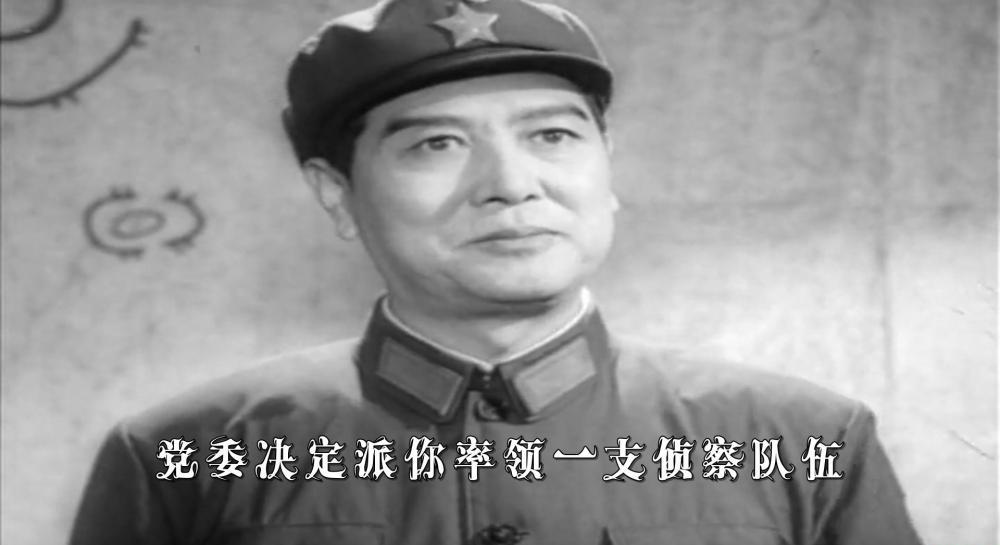 侦察兵.mkv_20190523_091024.842.jpg