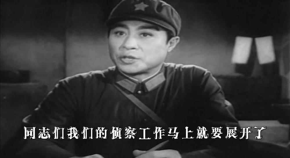 侦察兵.mkv_20190523_091704.206.jpg
