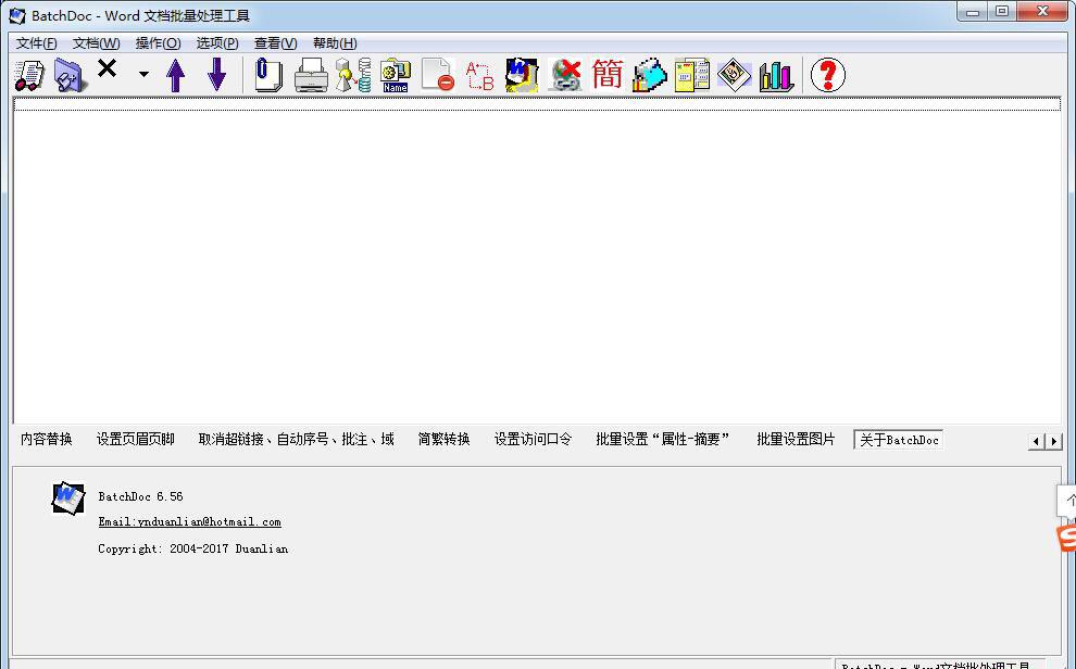 QQ截图20190523131542.jpg