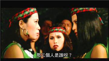 480P.国语中字_20190524093012.jpg