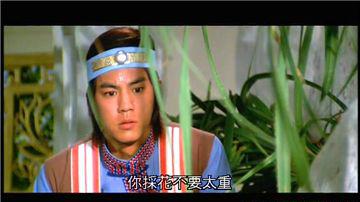 480P.国语中字_20190524093456.jpg