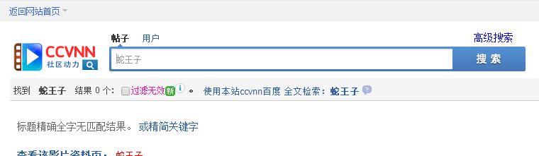 微信截图_20190524100440.png