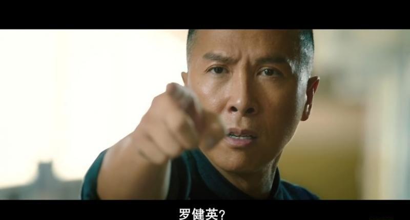 大师兄3.jpg