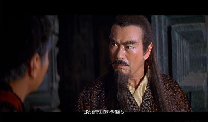 [风云雄霸天下(国粤)]The[00_06_54][20190525-161118].jpg