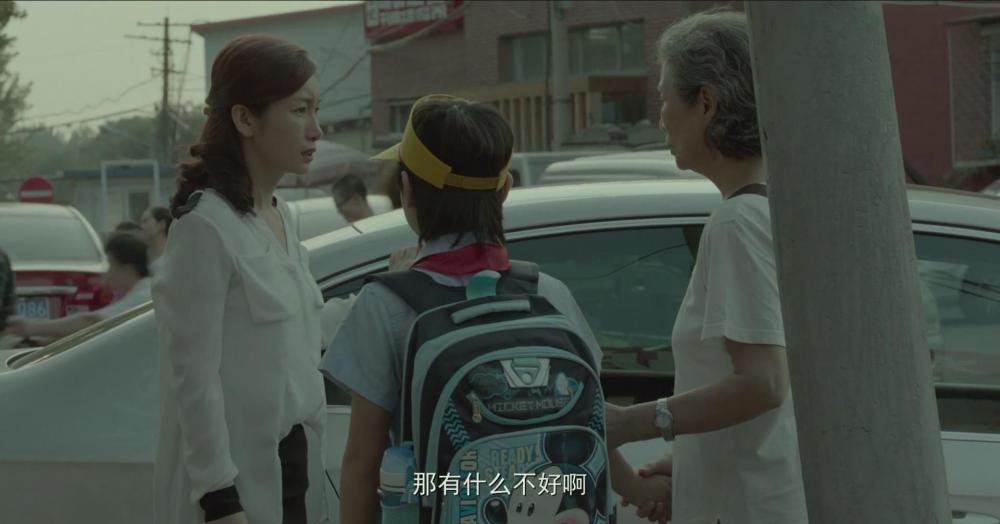 暴风截图201952657559891.jpg