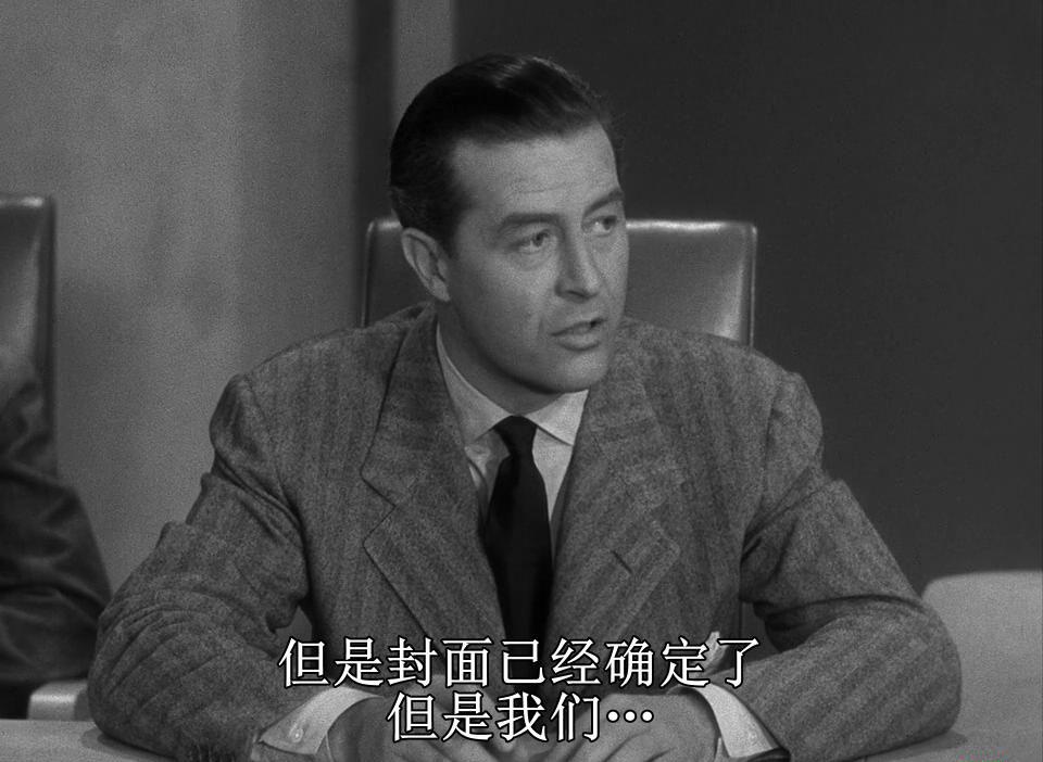 the.big.clock.1948.720p.bluray.x264-veto_20190417141812.JPG