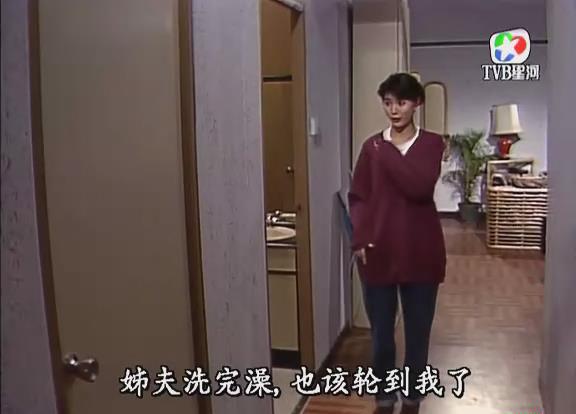 暴风截图2019526441005765.jpg