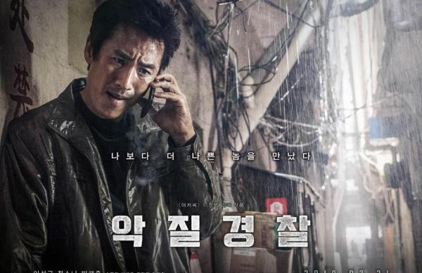360截图20190527144000936.jpg