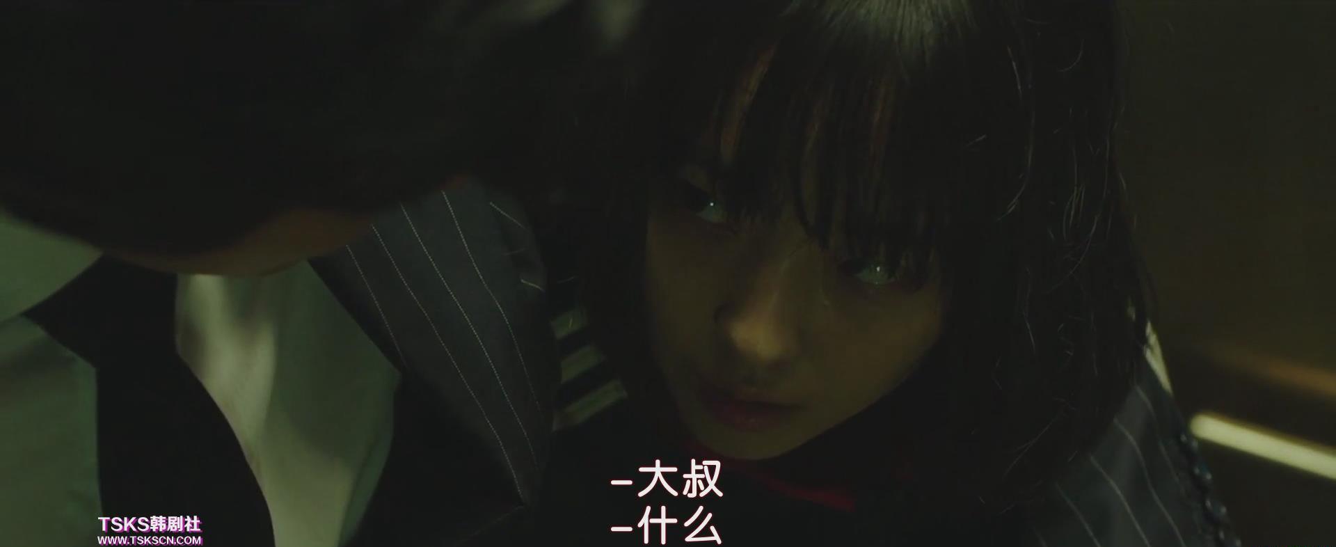 暴风截图201952715361574.jpg