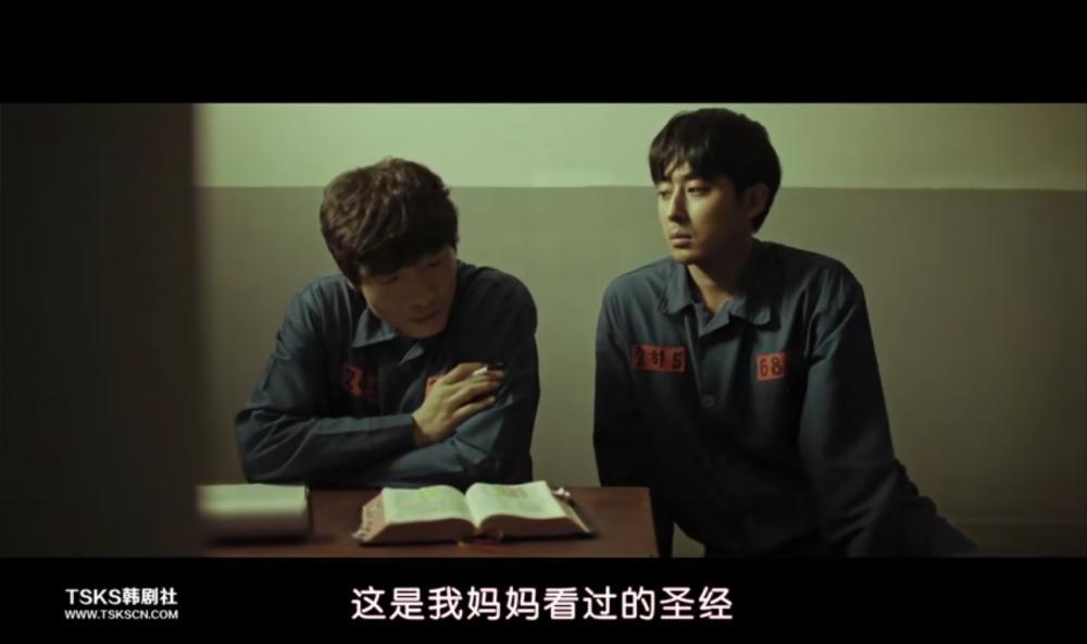QQ截图20190527150104.png