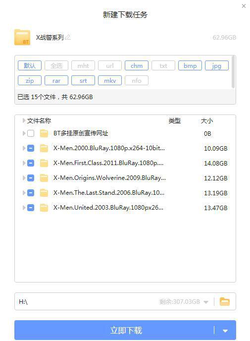 QQ截图20190527073104.jpg