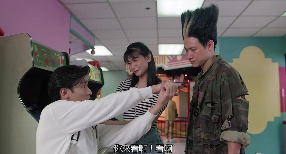 [林-少shuai]超J学X霸W 1993.橙天嘉禾(无需解压去掉.zip即可)《级、校、王》.mkv_20190528_2.jpg