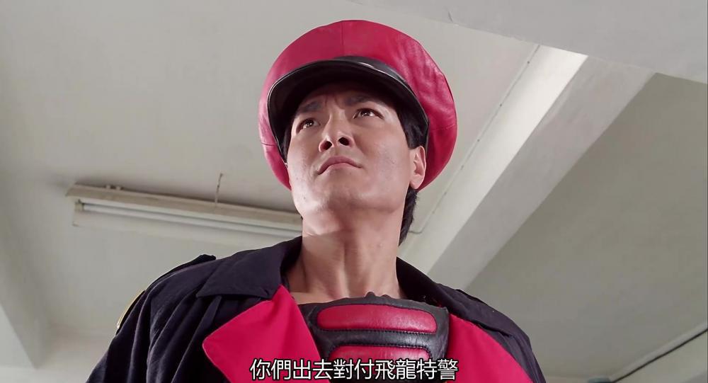 [林-少shuai]超J学X霸W 1993.橙天嘉禾(无需解压去掉.zip即可)《级、校、王》.mkv_20190528_2.jpg