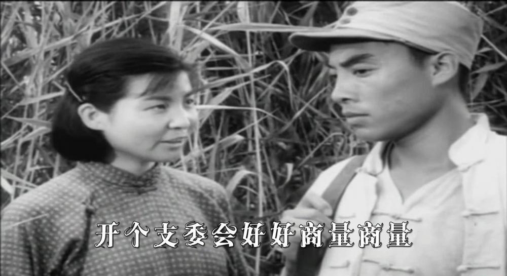 地道战.mp4_20190529_023333.534.jpg