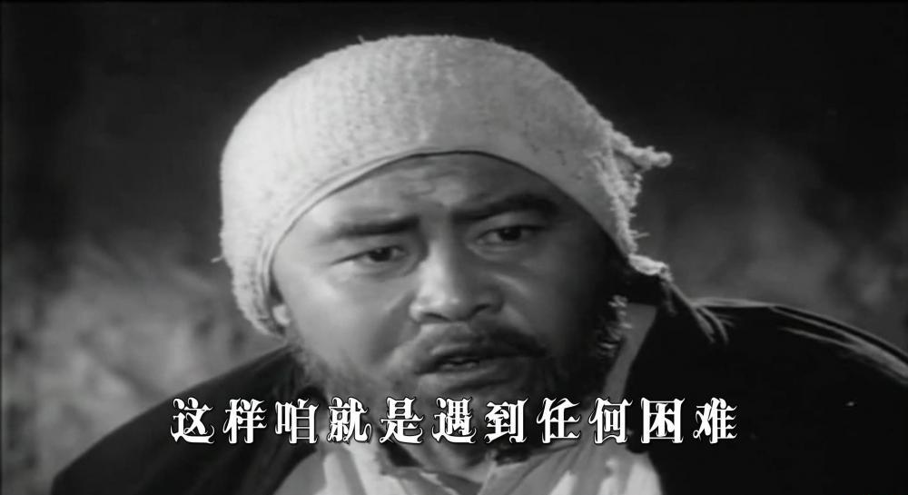 地道战.mp4_20190529_023407.629.jpg