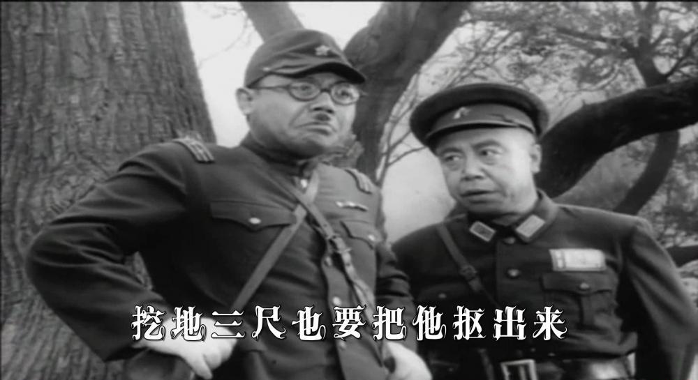 地道战.mp4_20190529_023455.503.jpg