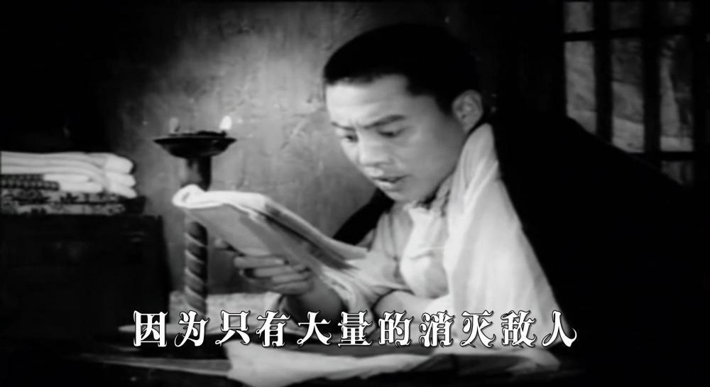 地道战.mp4_20190529_023748.845.jpg