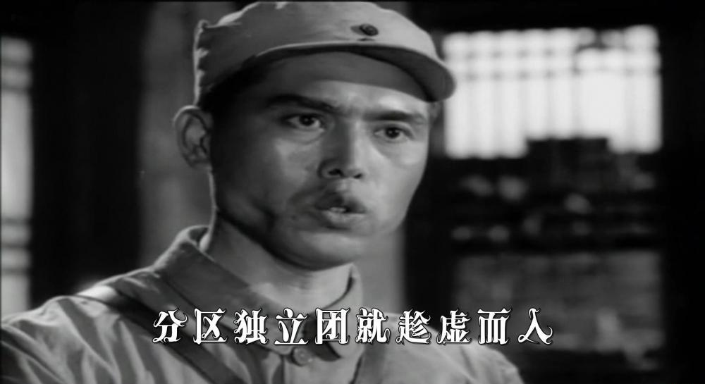 地道战.mp4_20190529_024941.843.jpg