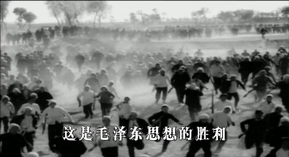 地道战.mp4_20190529_025408.565.jpg