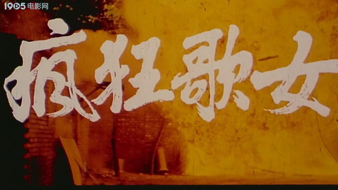暴风截图20195294713648.jpg
