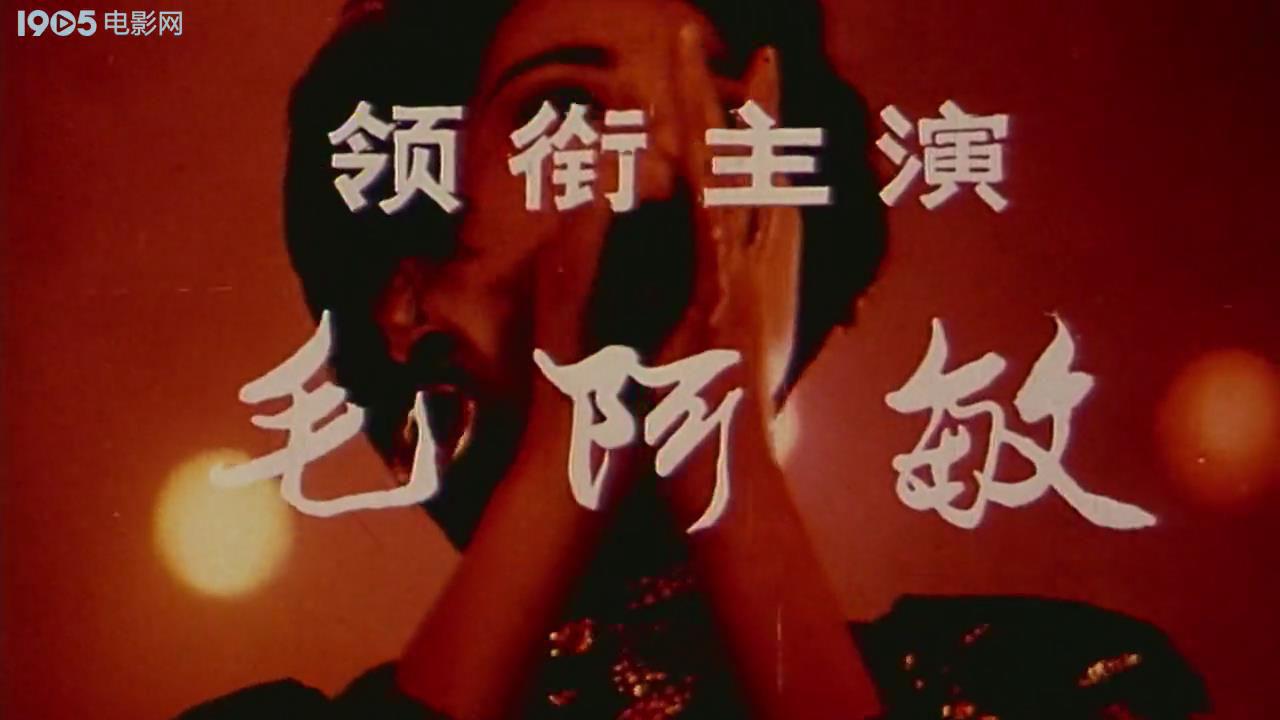 暴风截图20195294720247.jpg