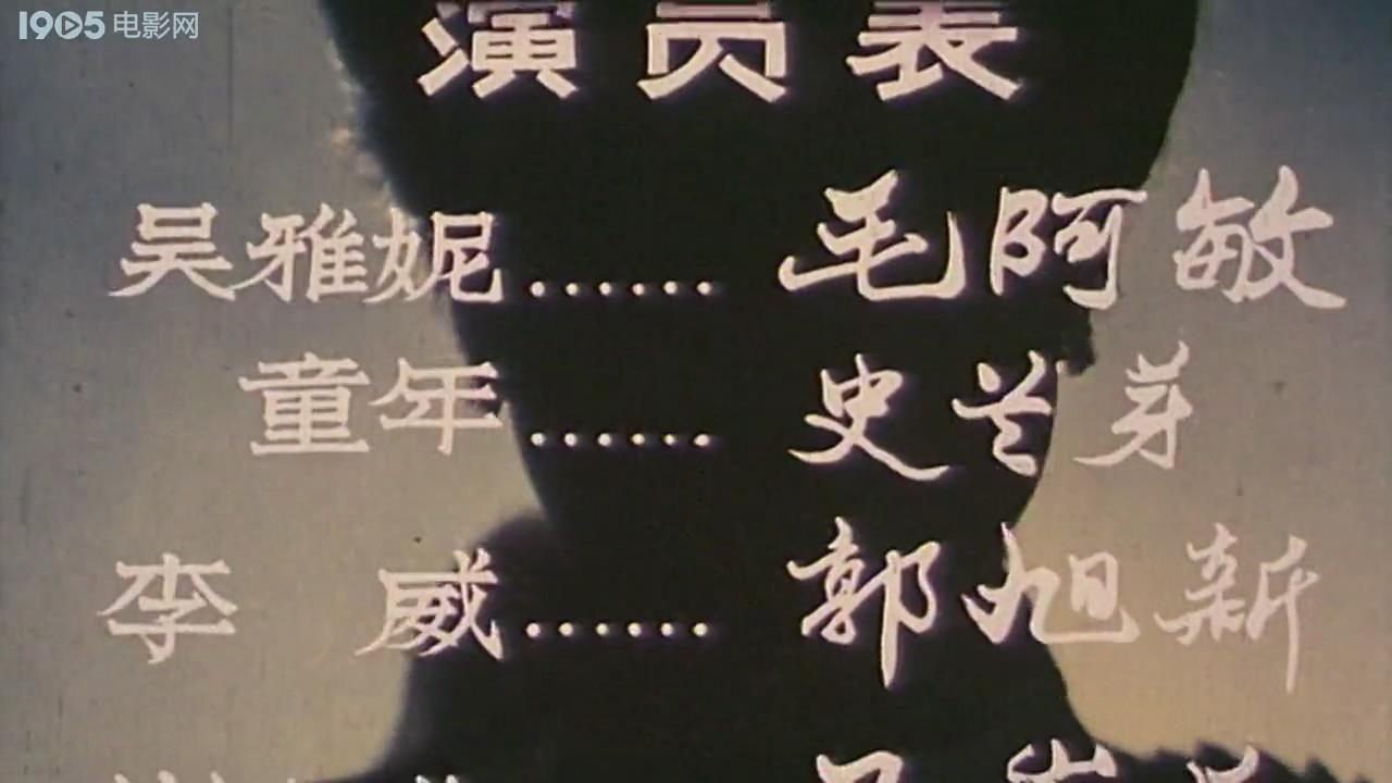 暴风截图20195294812443.jpg