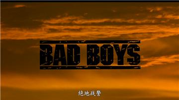 [J地战警][BluRay-720P[00_03_38][20190531-100238].png