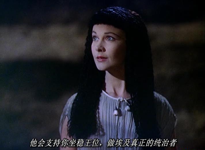凯萨与克丽奥佩拉.Caesar.and.Cleopatra.1945.D9.MiniSD-TLF_20190531160143.JPG