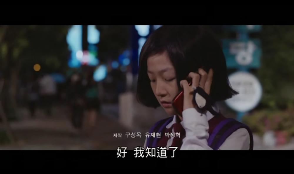 QQ截图20190531185415.png