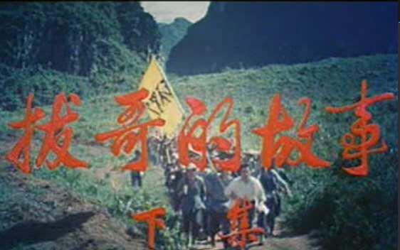 微信图片_20190531222338.jpg