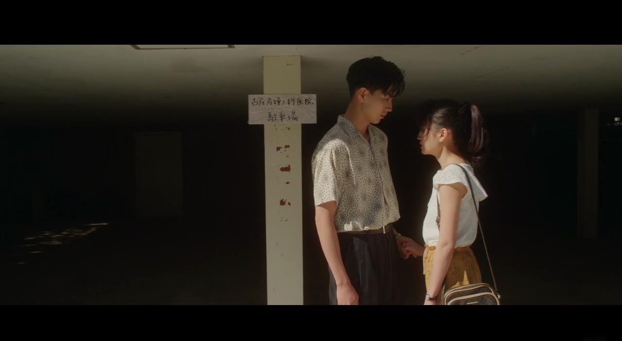 【飘域家园】2015 爱的成人式 Initiation.Love.720P（中字）_20190601134403.JPG